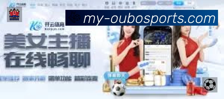 电竞追赛