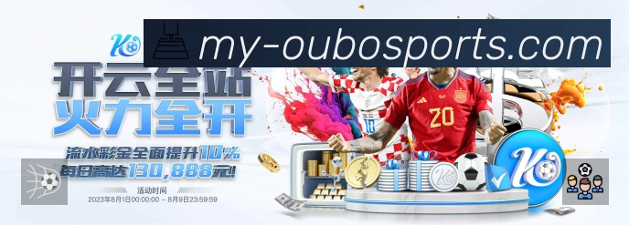 荣誉图K3