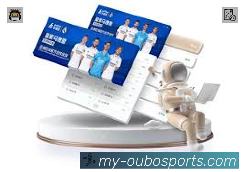 直达链接 直达链接 - 一键进入赛况与直播